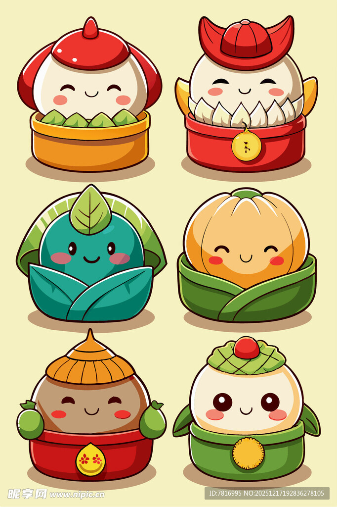 可爱中式美食拟人卡通形象