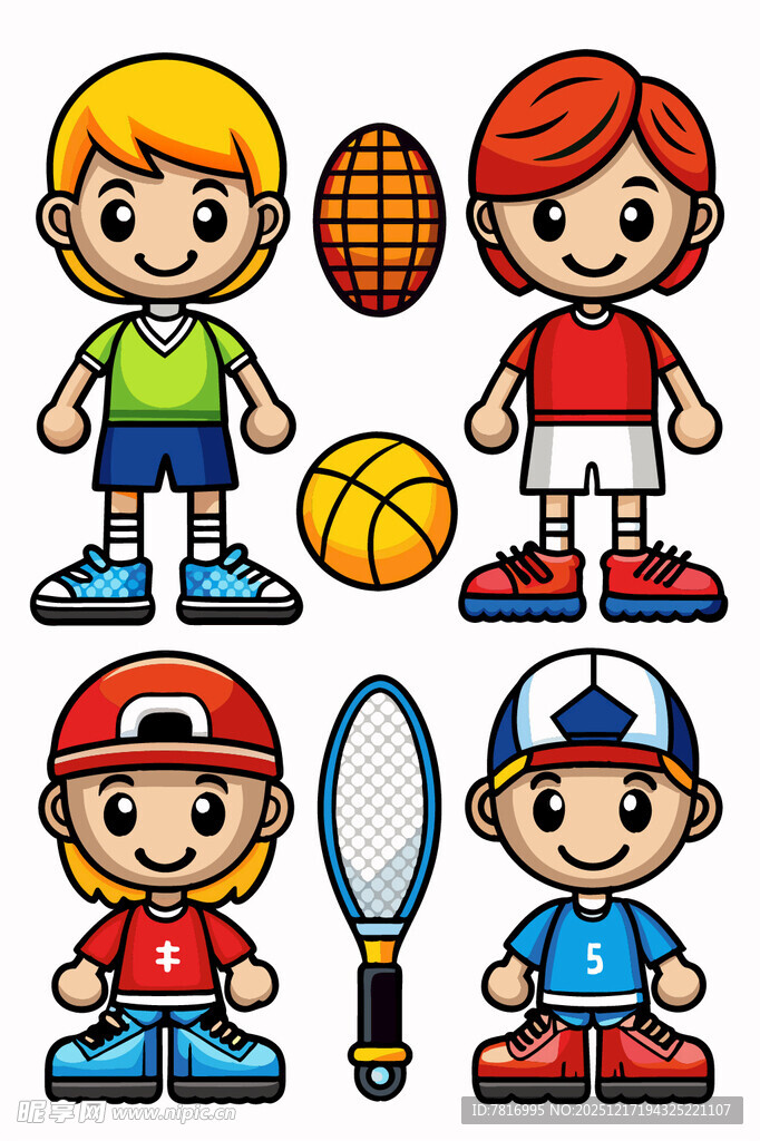 运动中的儿童与体育器材