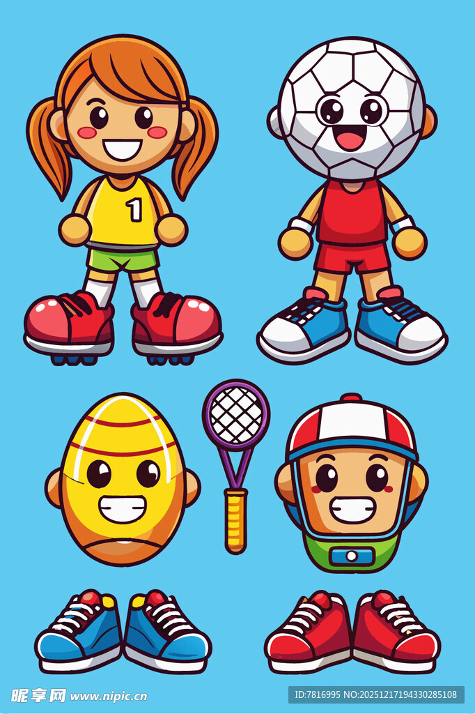 儿童运动元素插画