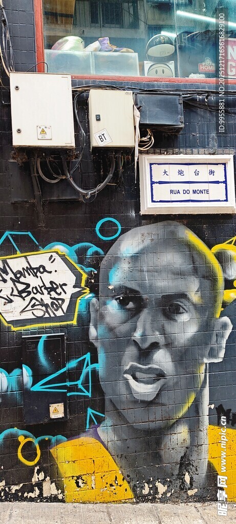 澳门大黑人男子的艺术化形象展示