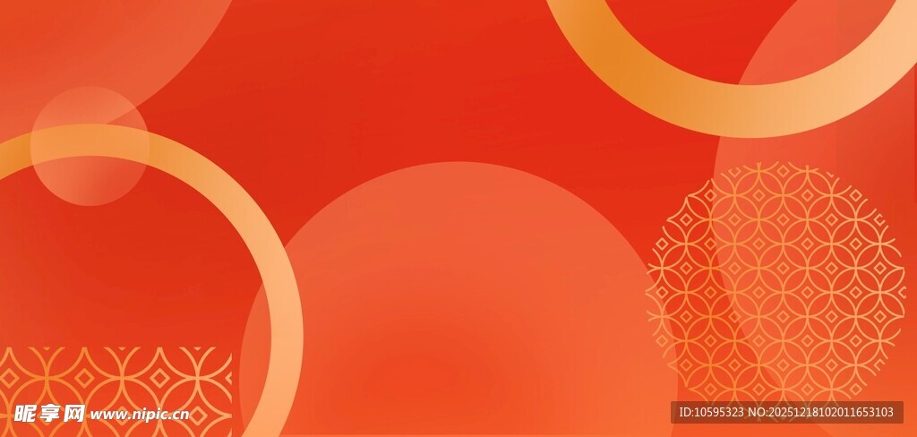 橙红色几何图案背景