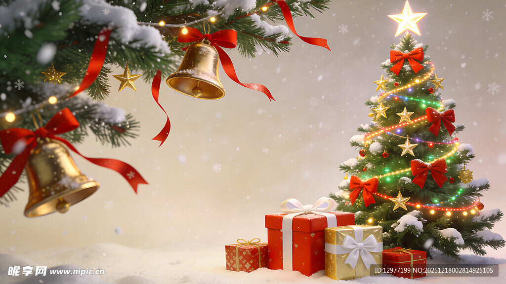 圣诞树下的节日礼物装饰