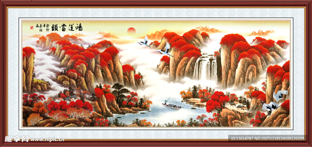 山水国画风景图