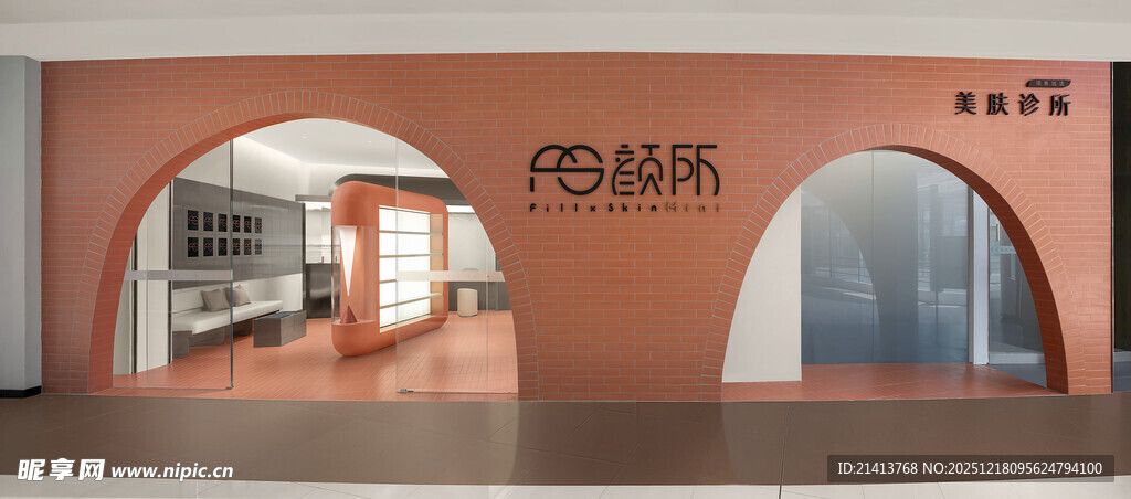 简约时尚的店面外观