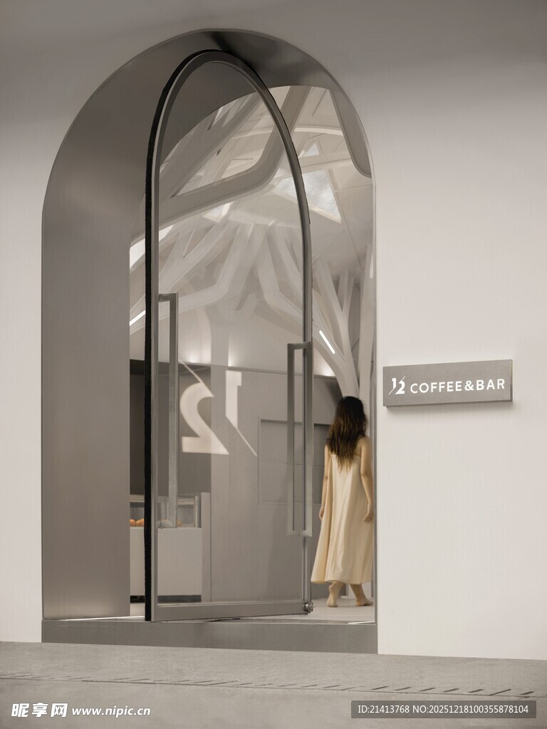 现代简约拱形玻璃淋浴房