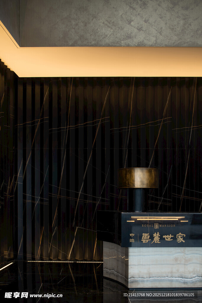 现代奢华室内装饰摆件