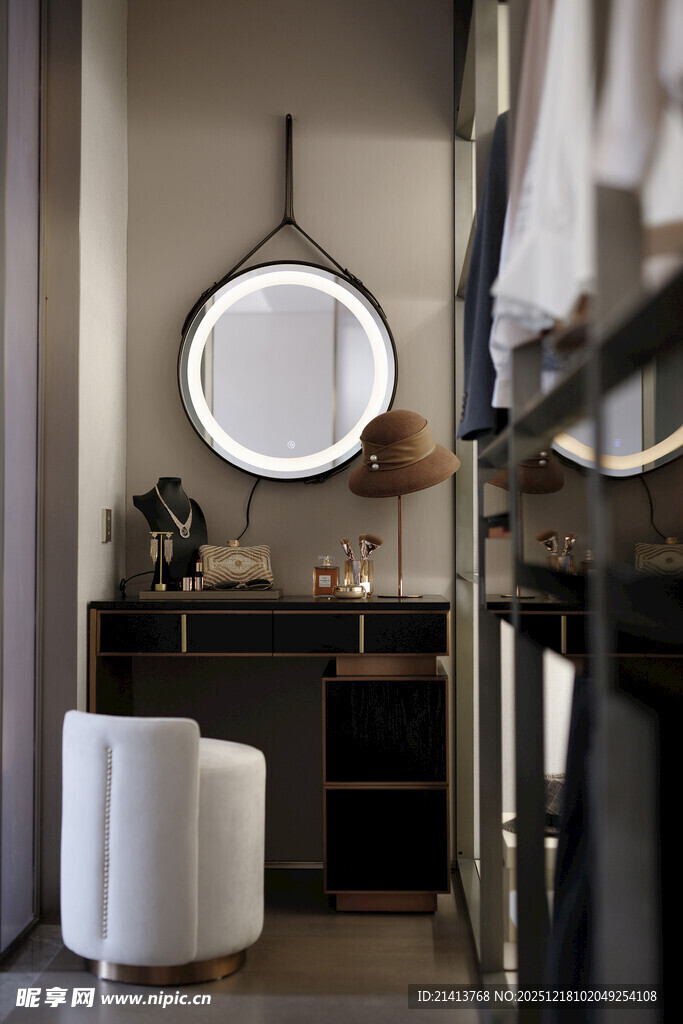 现代简约风浴室梳妆区域