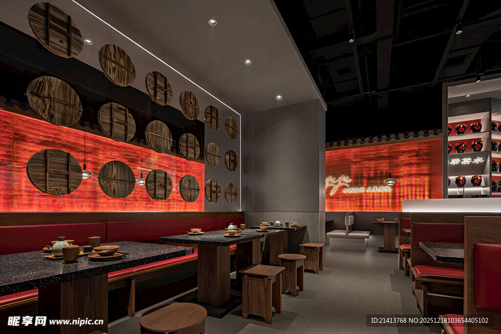 中式酒馆复古风室内场景