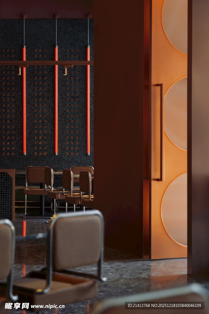 现代风格客厅室内场景