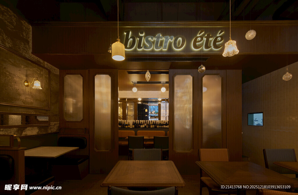 温馨复古风咖啡馆室内场景