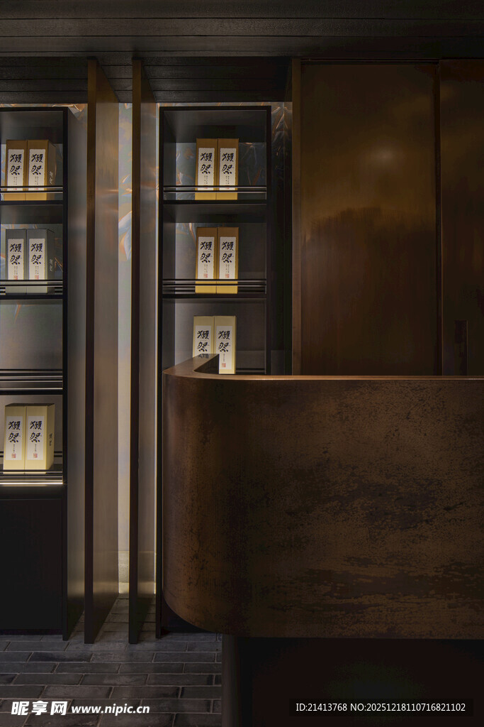 奢华酒柜展示区