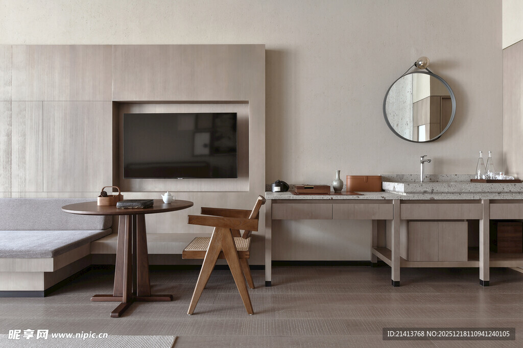 简约风现代室内家居场景