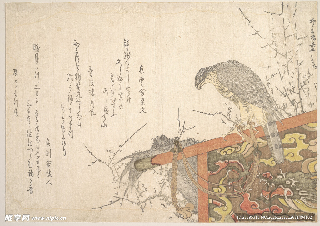 古画中栖息于器物旁的禽鸟