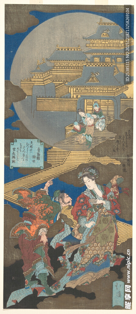 古代神话场景绘画作品