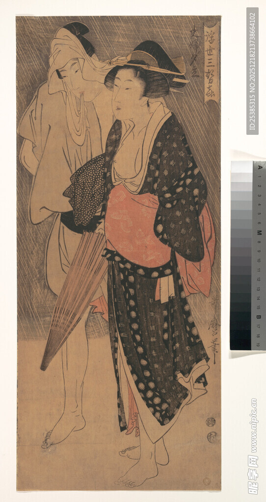 古代和服人物绘画