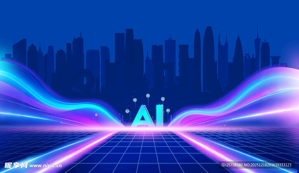  智能科技背景 