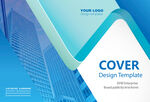 蓝色大气企业画册封面