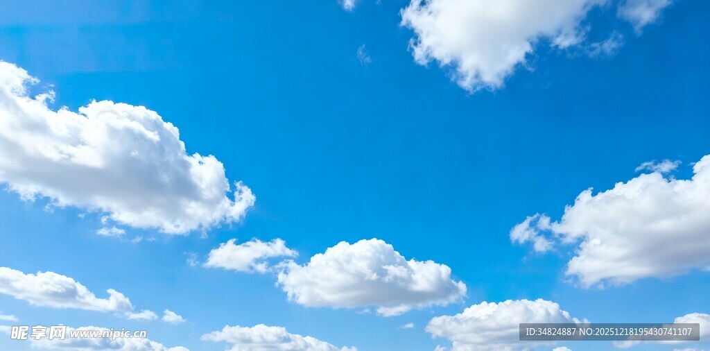 蓝天白云美景