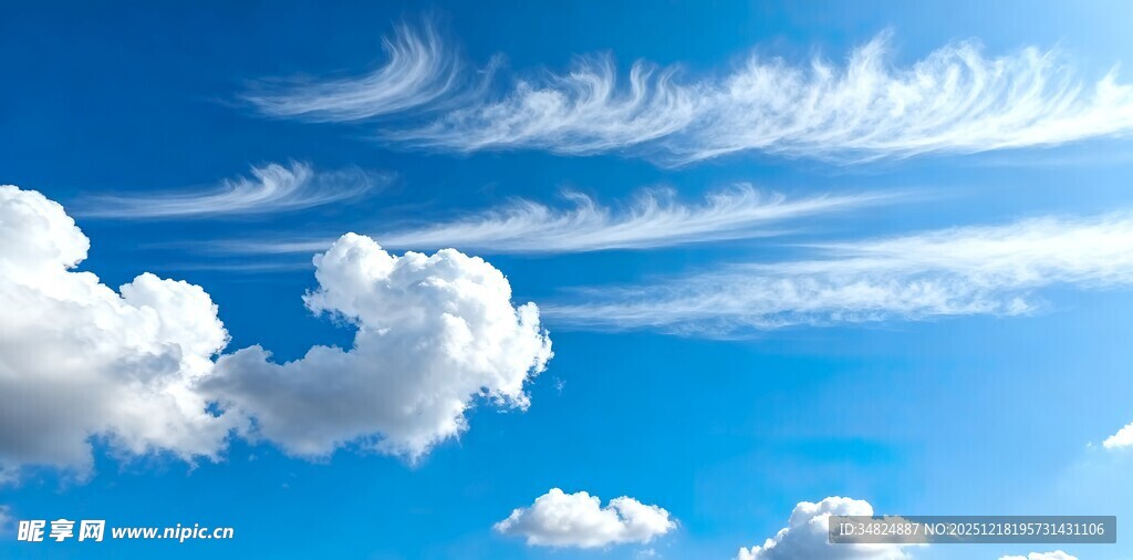 蓝天白云美景