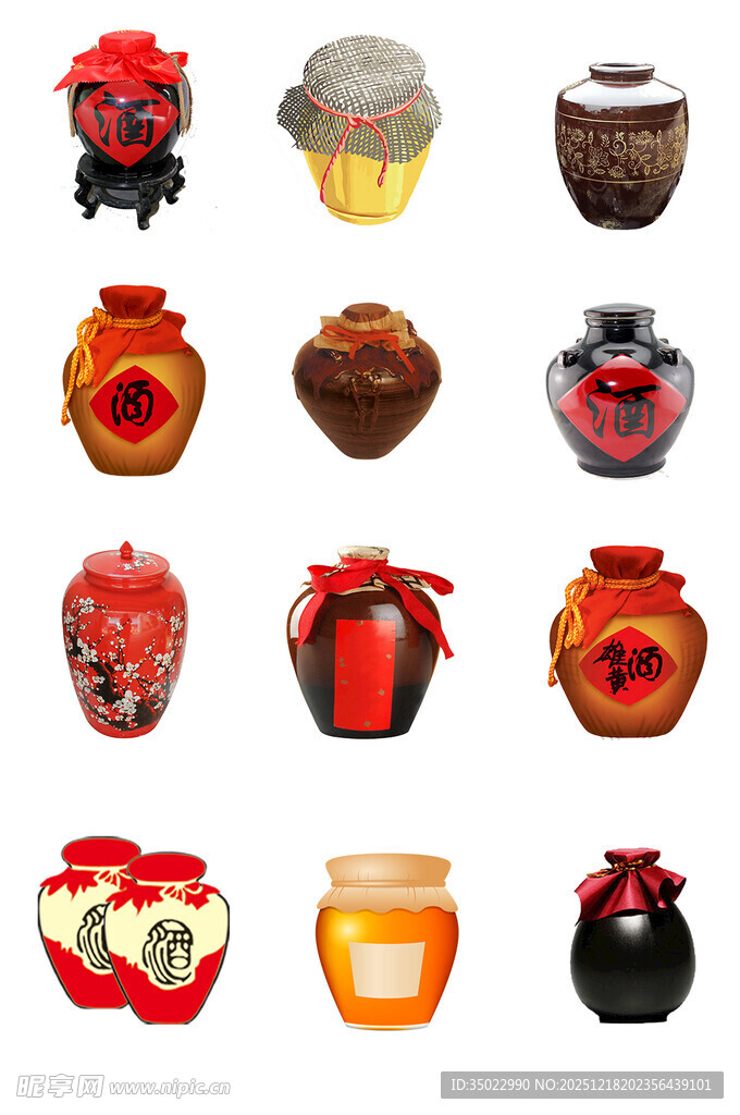 精美多彩陶瓷罐工艺品