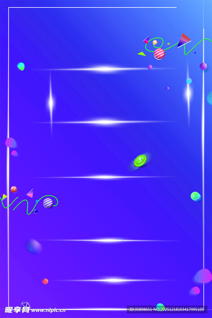 梦幻蓝色渐变背景装饰图