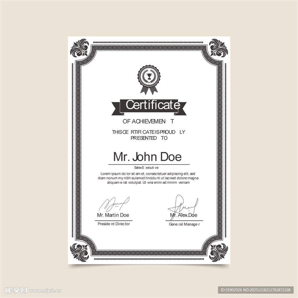 复古风格荣誉证书模板