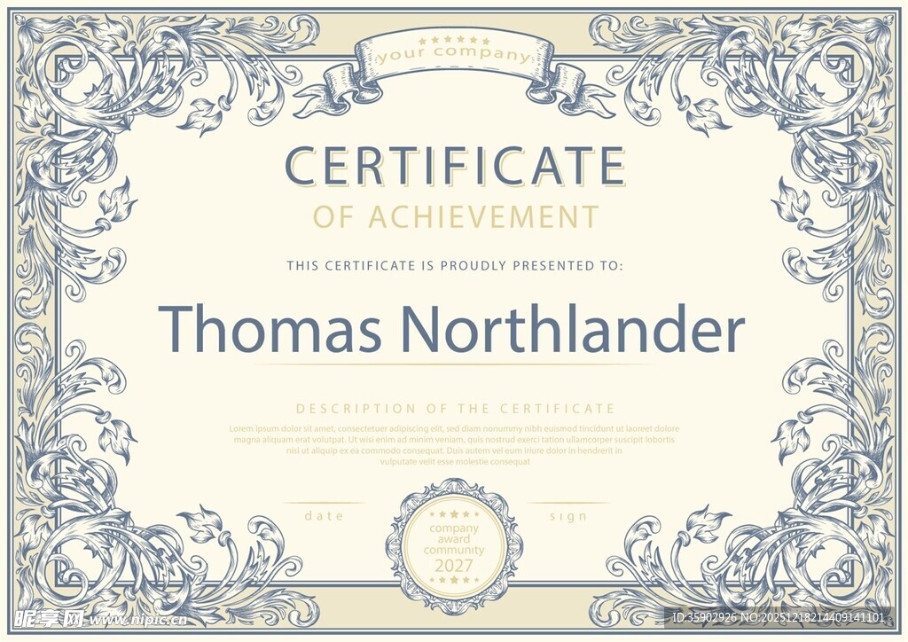 矢量花纹边框证书模版