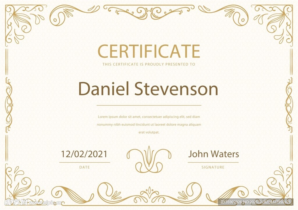 简约风格证书模板