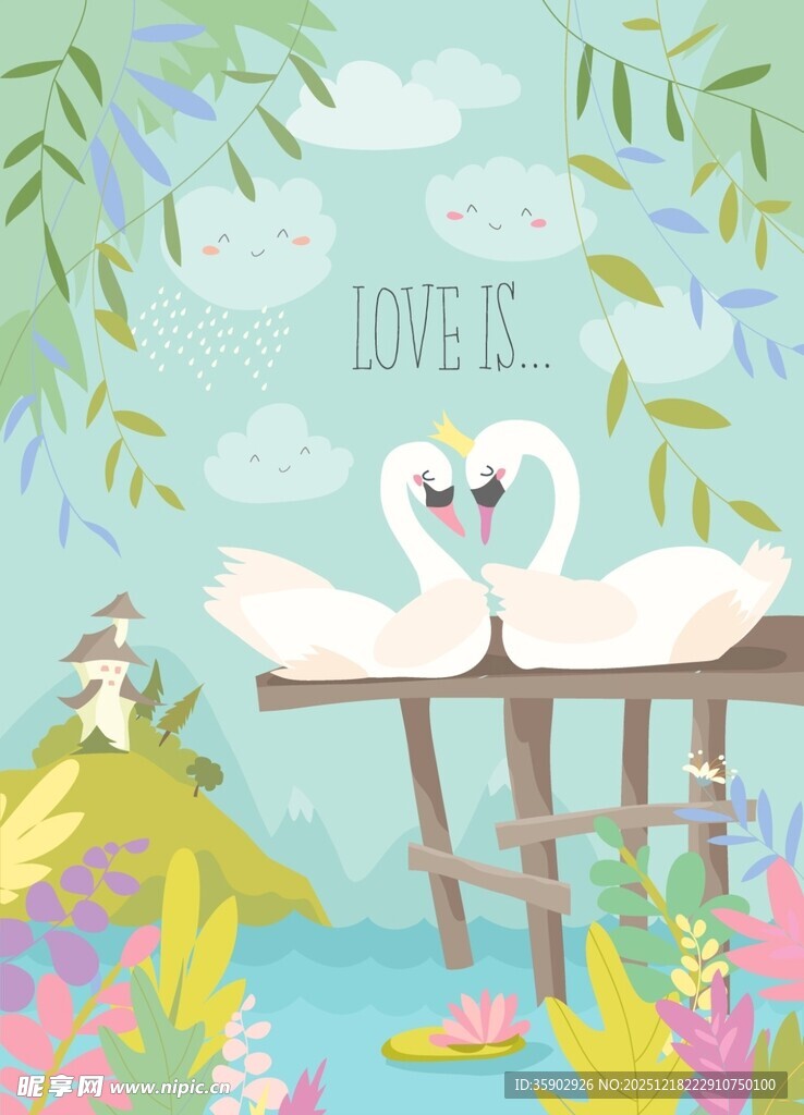 天鹅浪漫之景