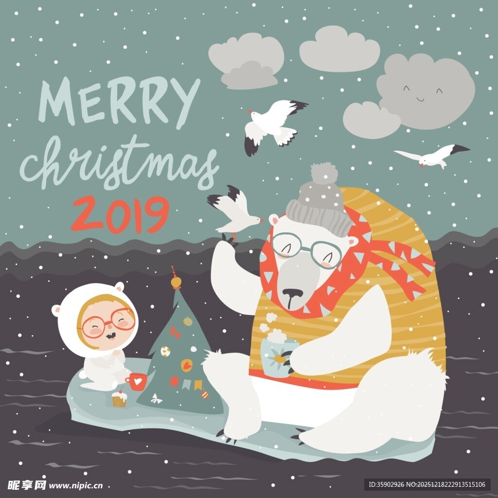 北极熊父子的欢乐圣诞