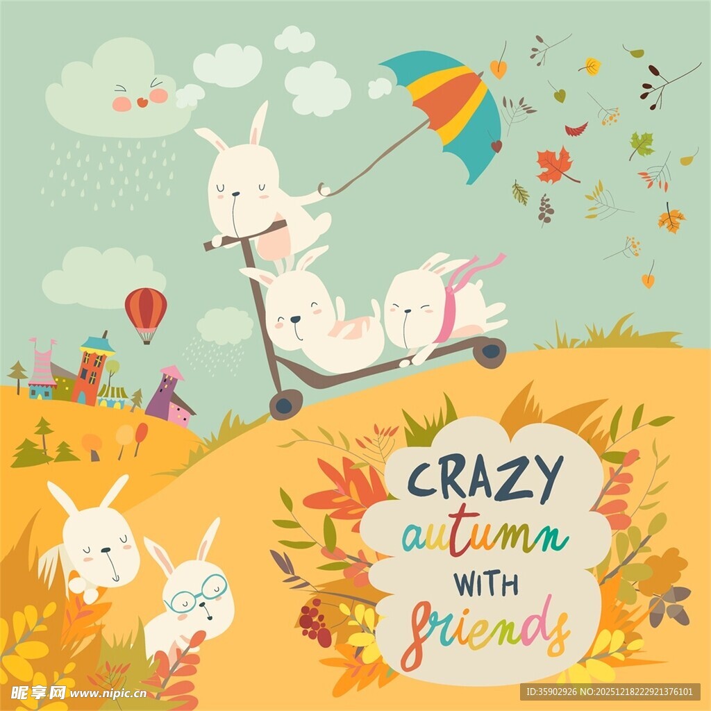 兔子欢乐骑行冒险插画