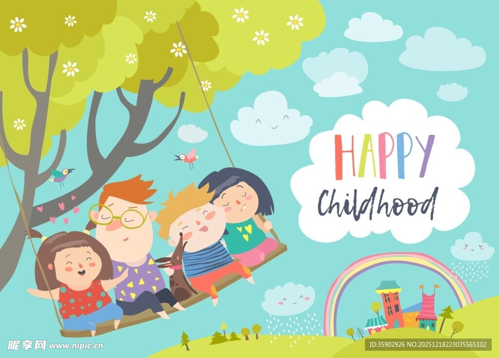 欢乐童年时光