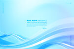 蓝色渐变波浪背景