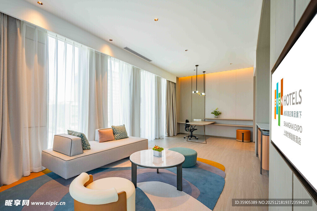 现代简约风格的舒适客厅