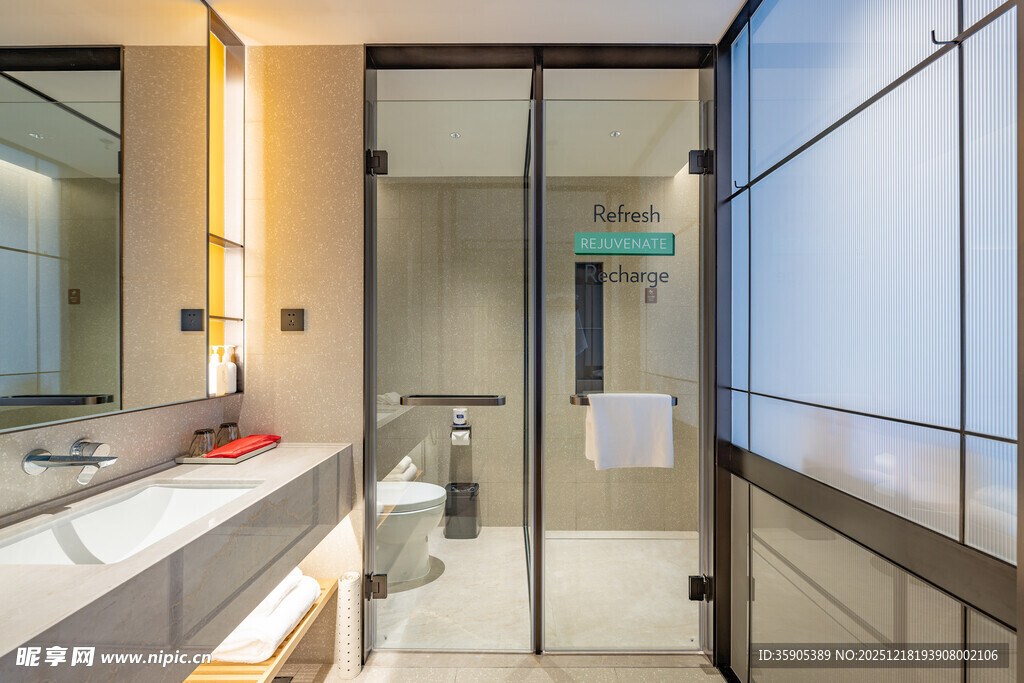 现代简约风格卫生间场景