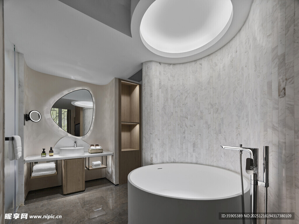 现代简约风浴室设计