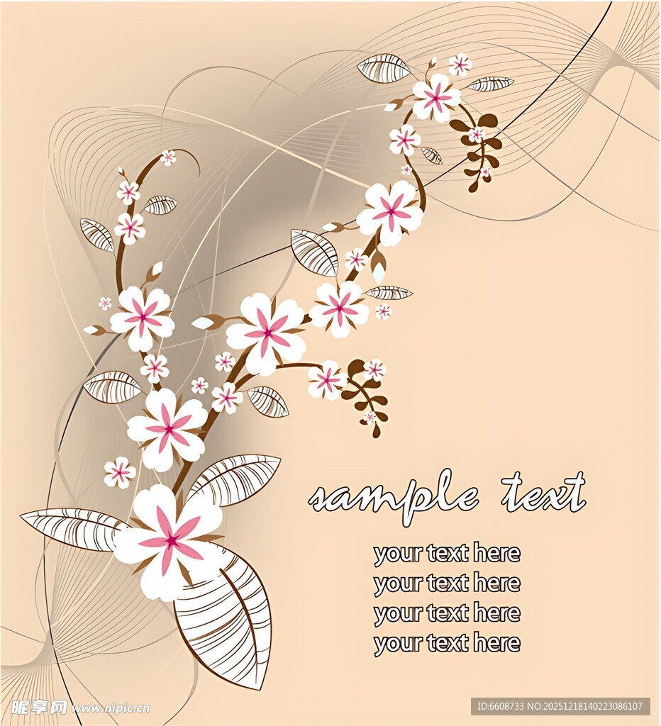 手绘花卉装饰图案设计