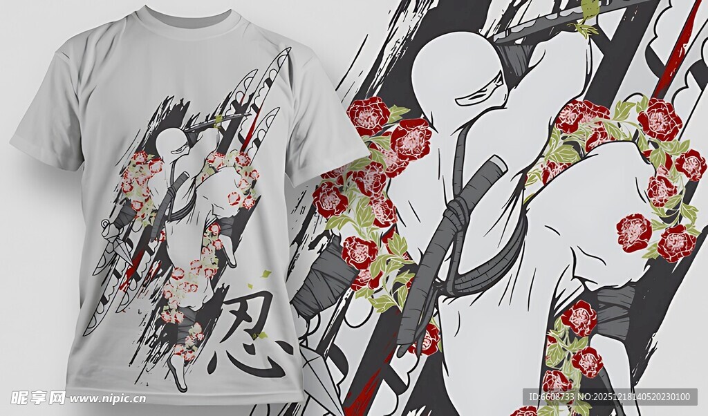 中式花卉图案个性T恤