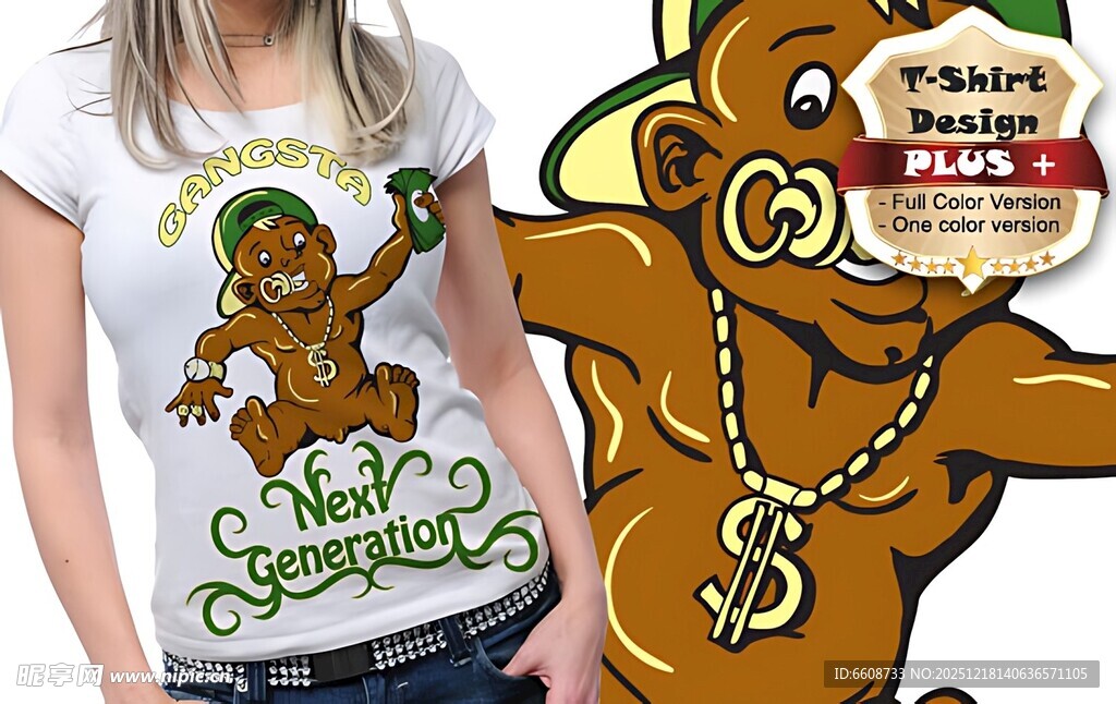 姜饼人图案时尚T恤