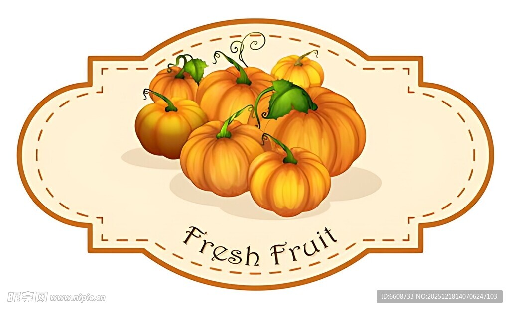 新鲜南瓜插画