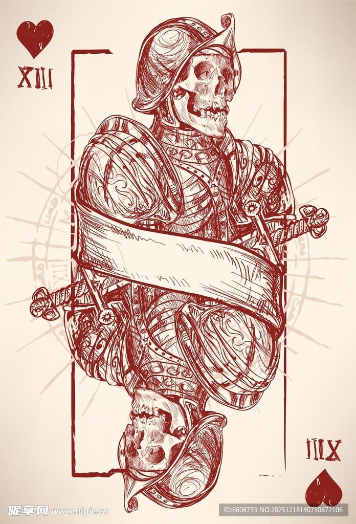 复古风骷髅插画设计元素