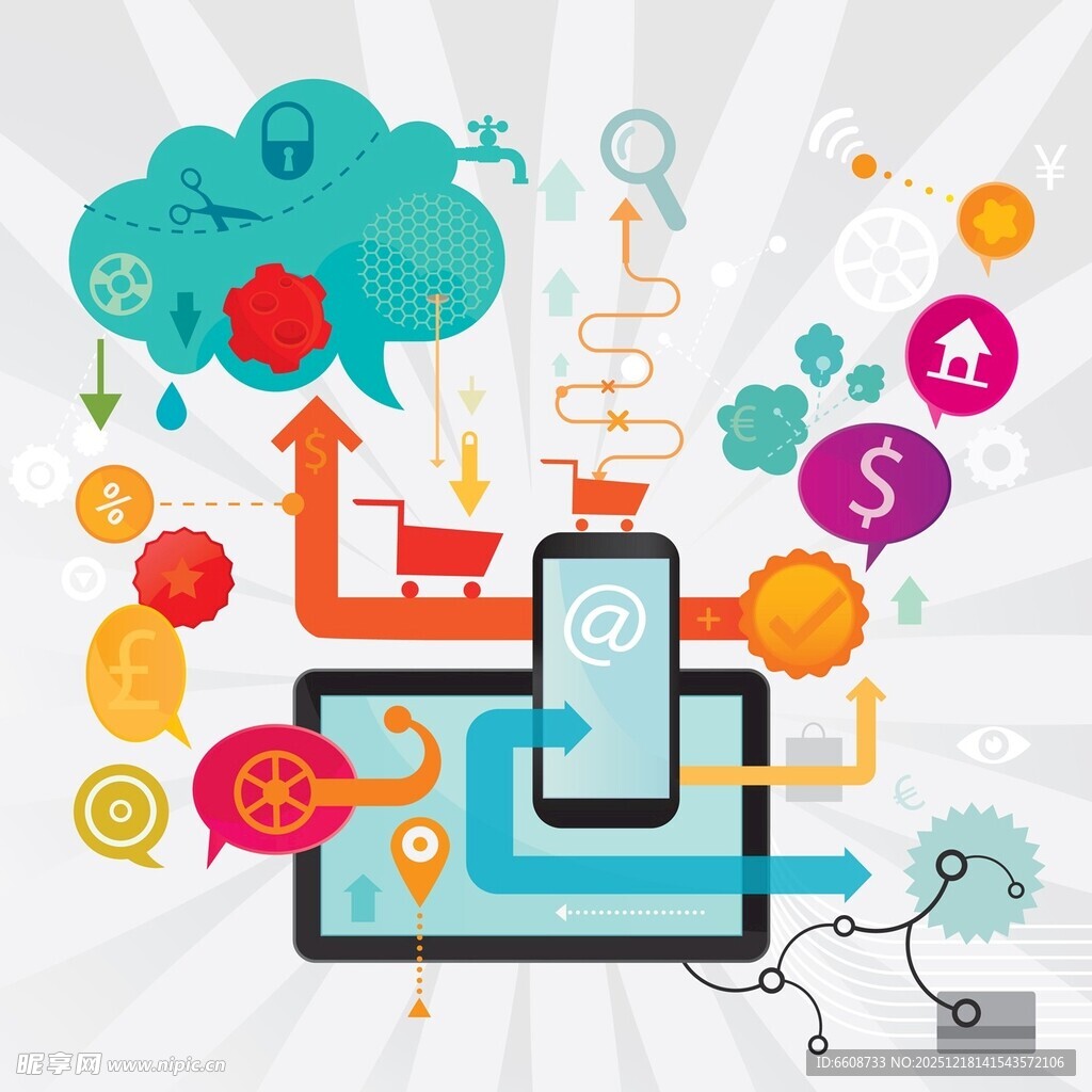 科技创意与数字元素融合