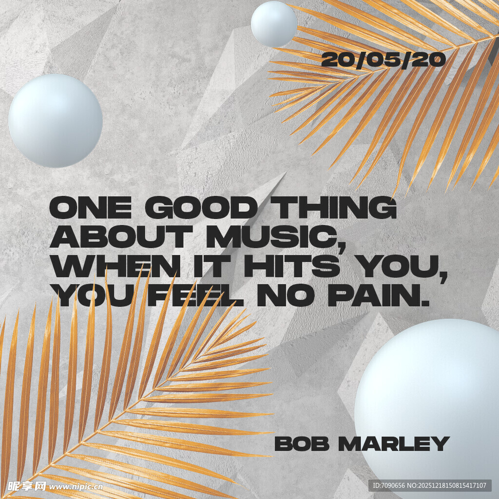 鲍勃 马利音乐名言展示