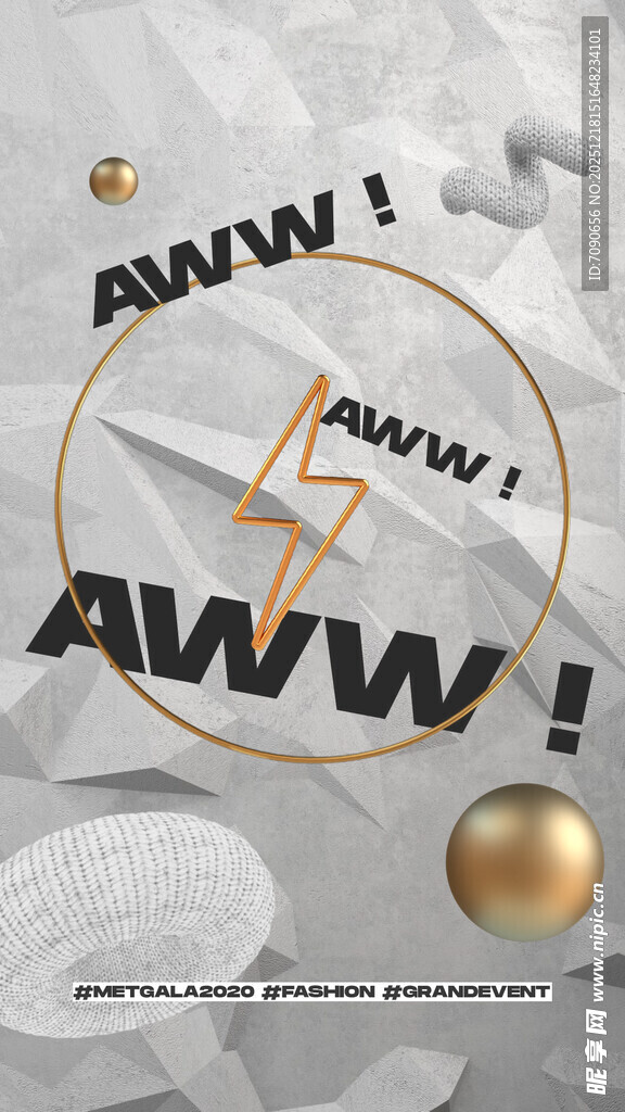 金属风字母装饰图案设计