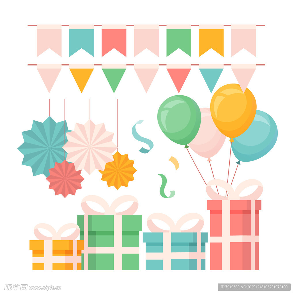 节日庆典礼物