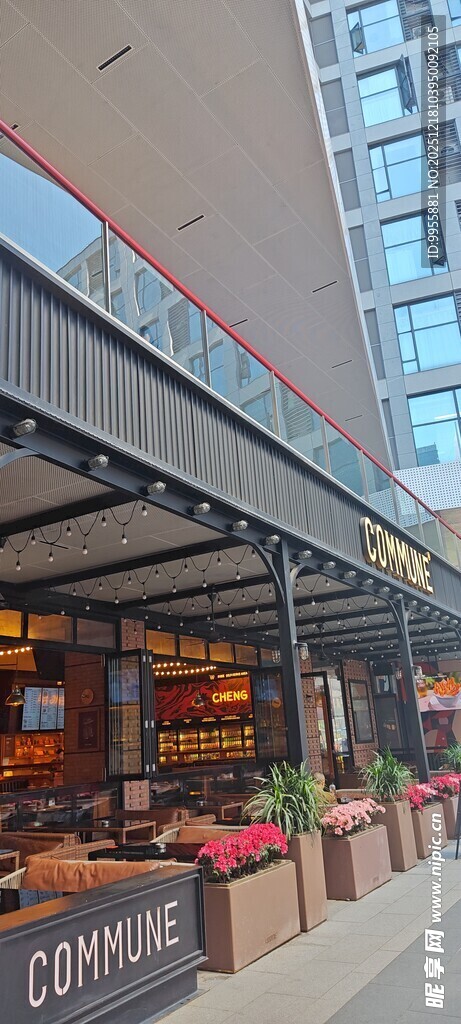 四川成都都时尚户外休闲餐饮空间