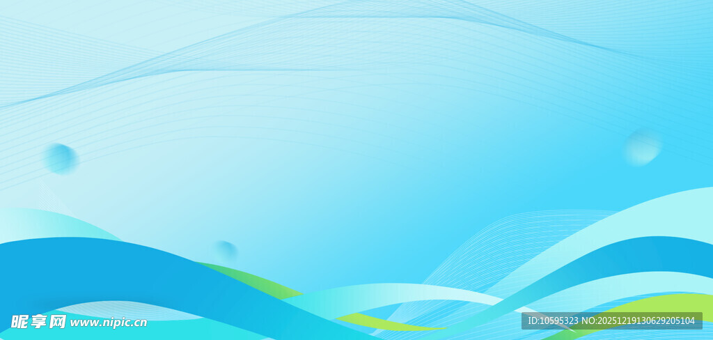 蓝色动感线条背景图