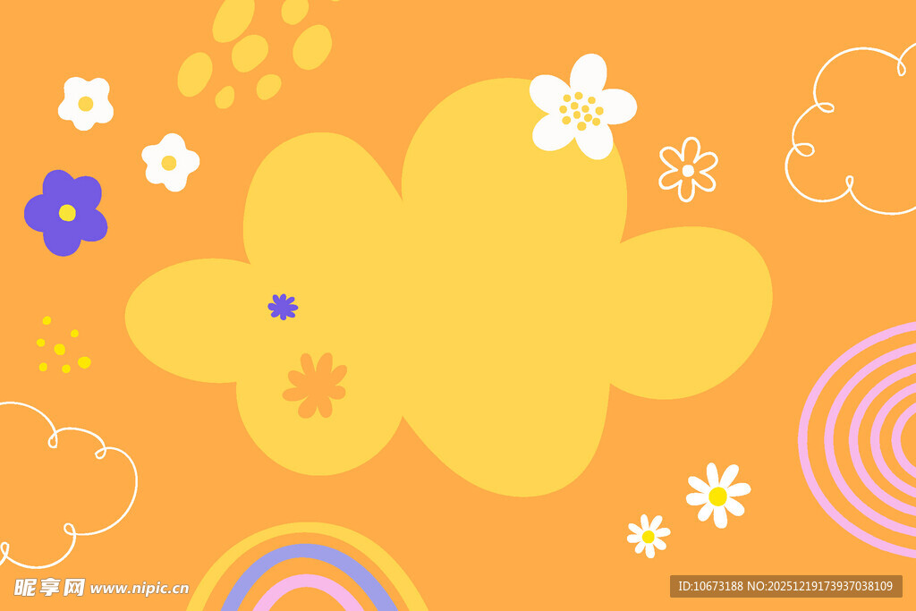 童趣花朵背景插画图案