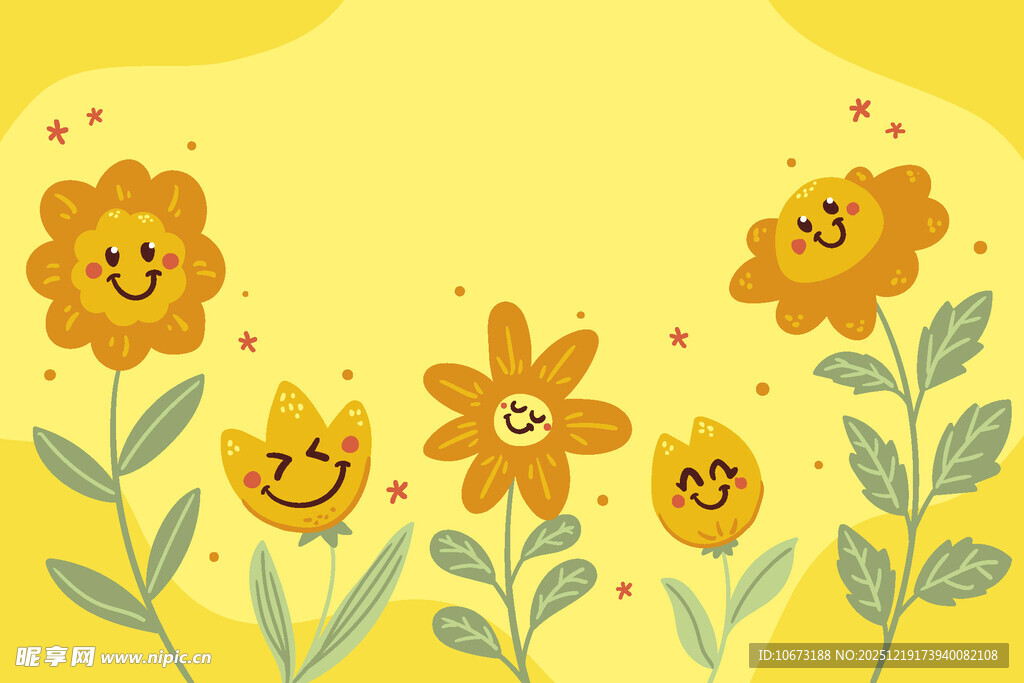 可爱笑脸花朵插画