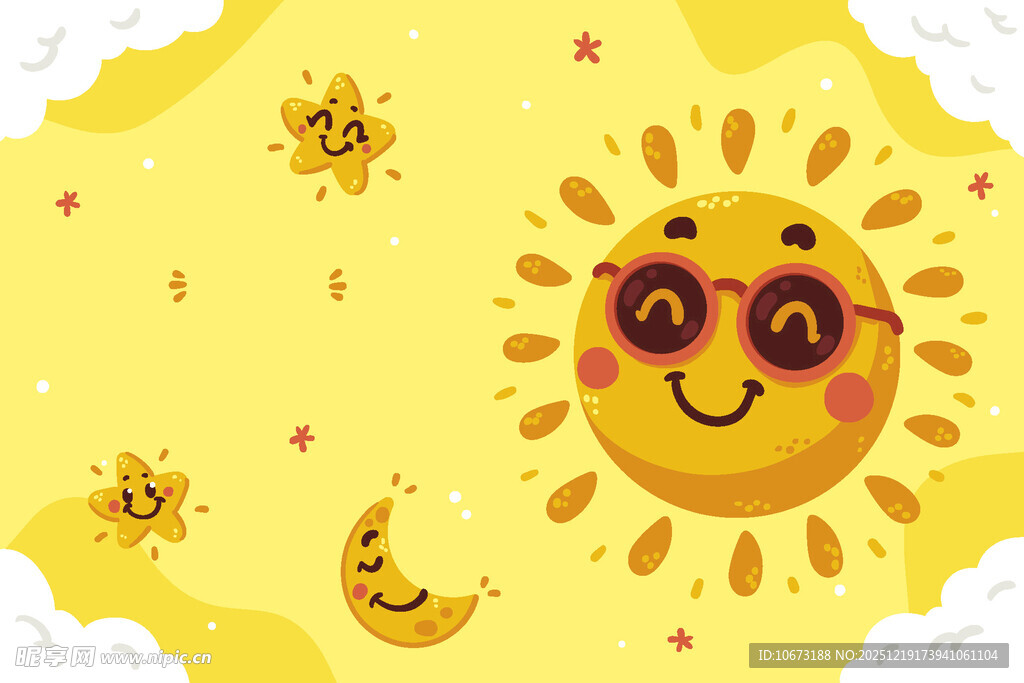 可爱太阳卡通插画